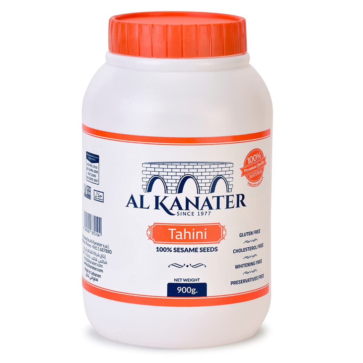 Al Kanater Tahini Sesame Paste 900g Damaski