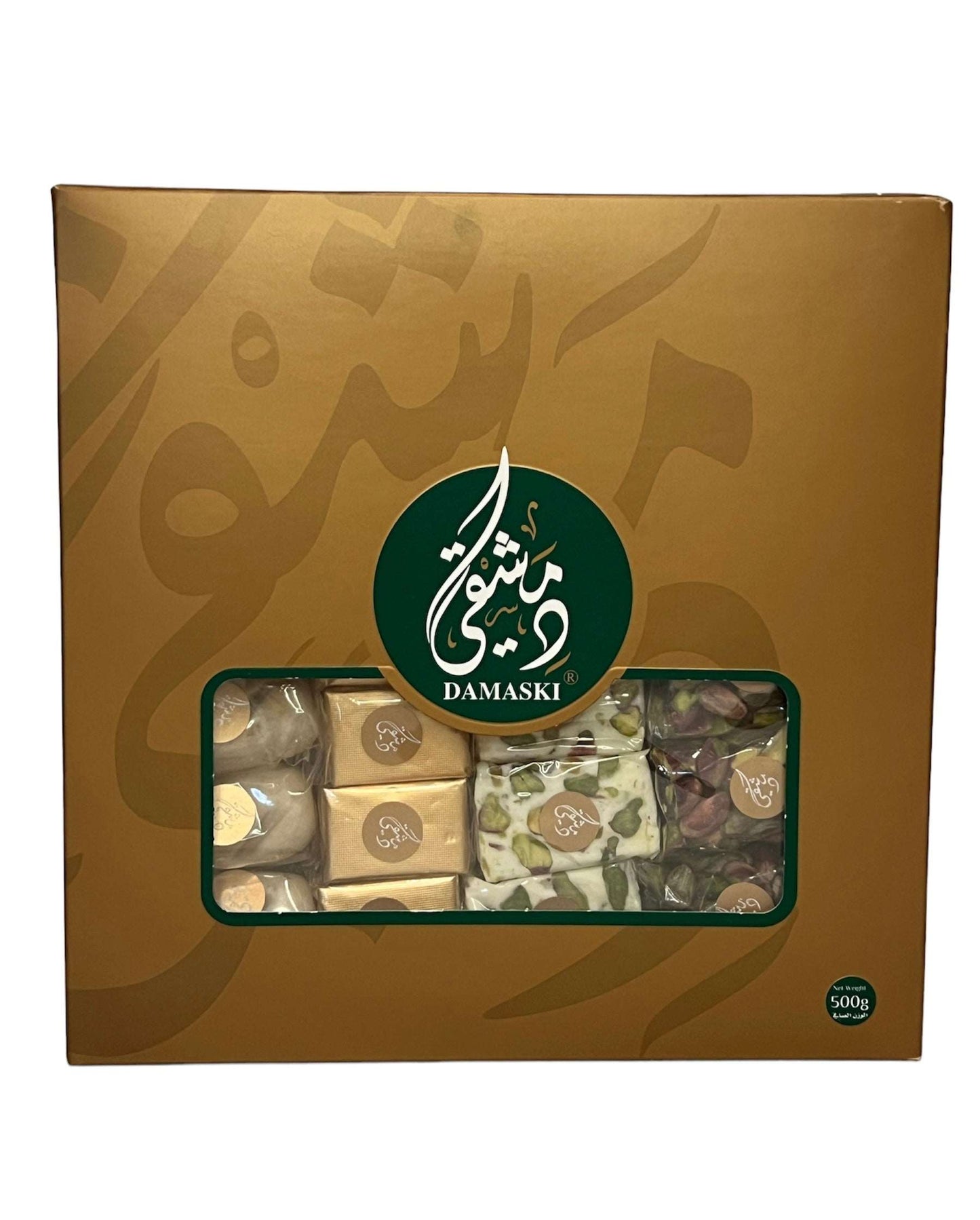 Damaski Assorted Syrian Delights 500g Damaski