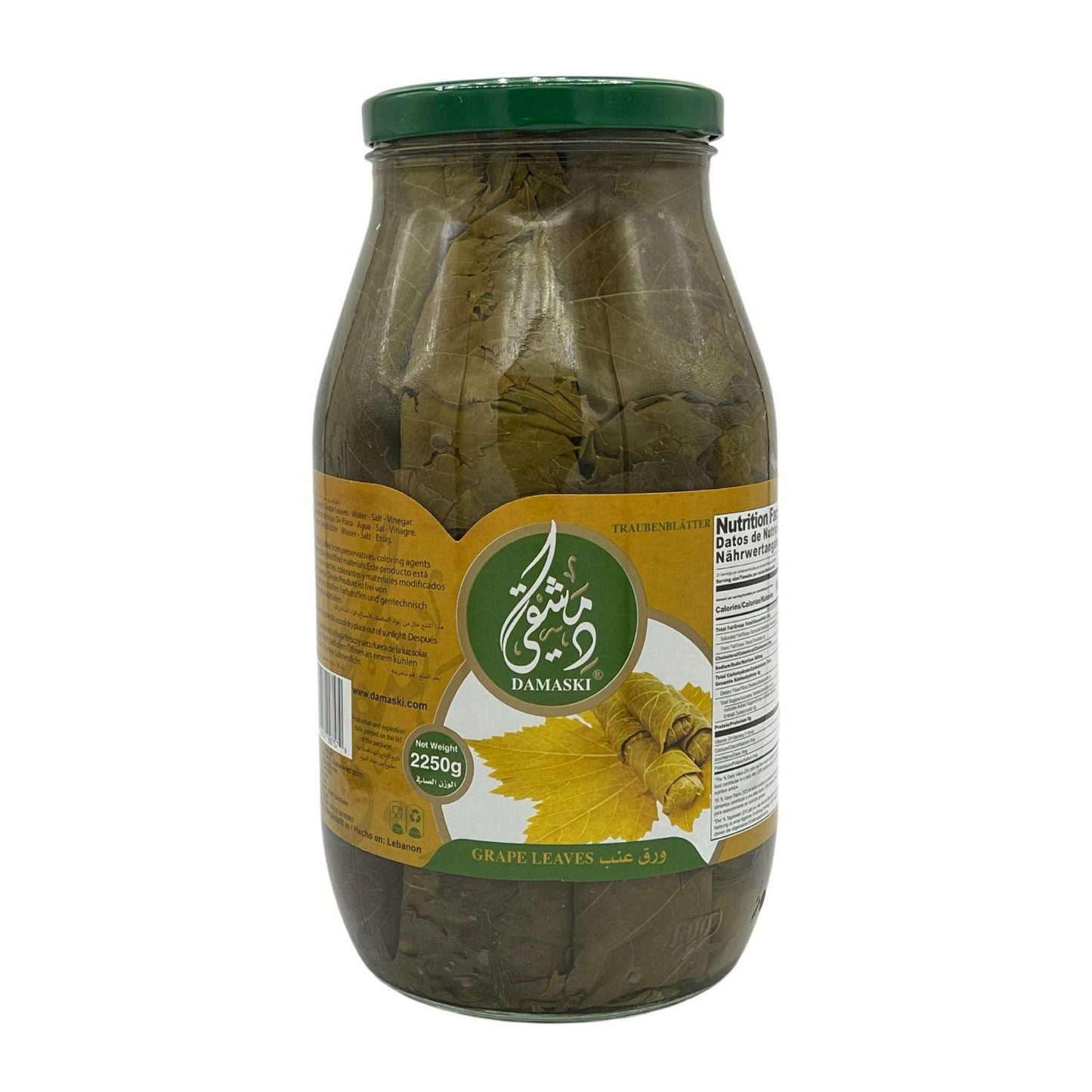 Damaski Grape Leaves 2250 Grams