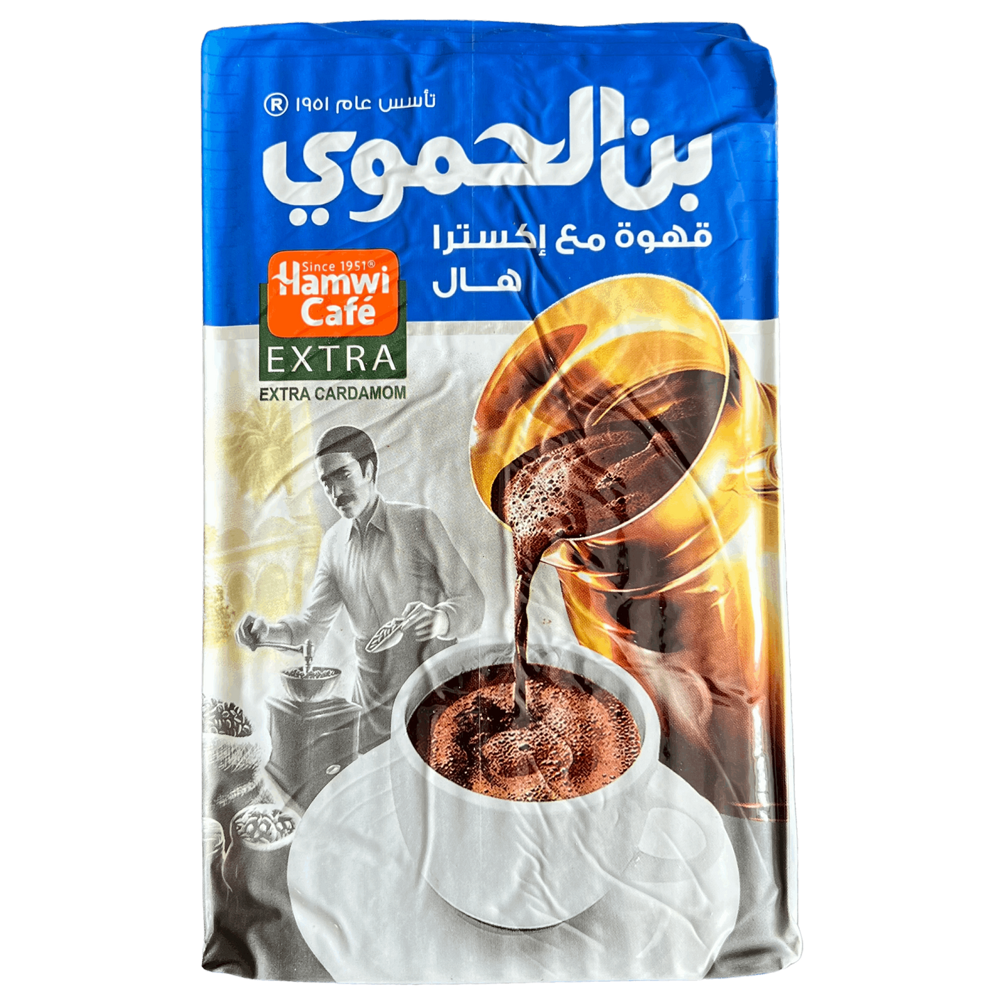Hamwi Cafe Turkish Coffee 450g (1lbs) Blue Damaski.com