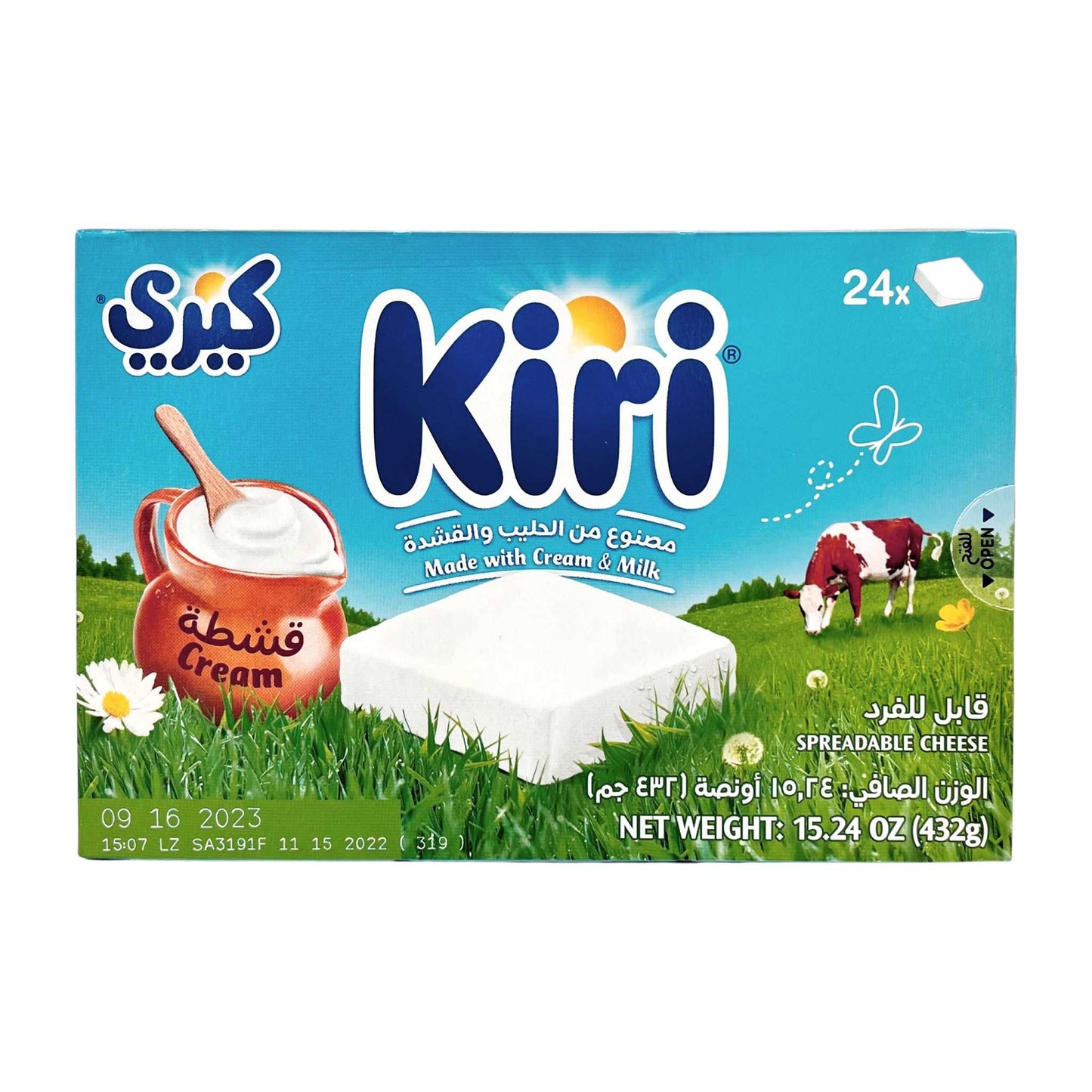 Kiri Cream Cheese 400g Damaski