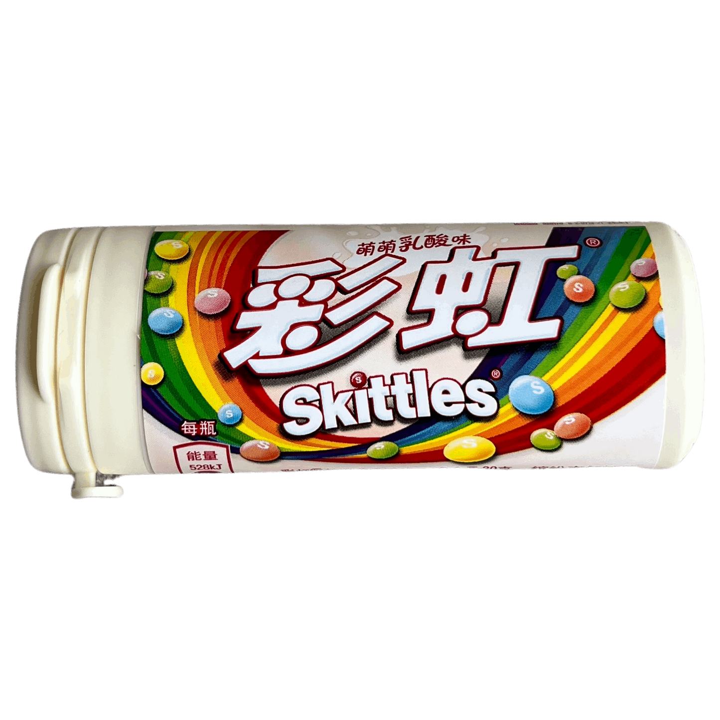 Skittles Fruit Yogurt Smoothie Flavors Damaski.com