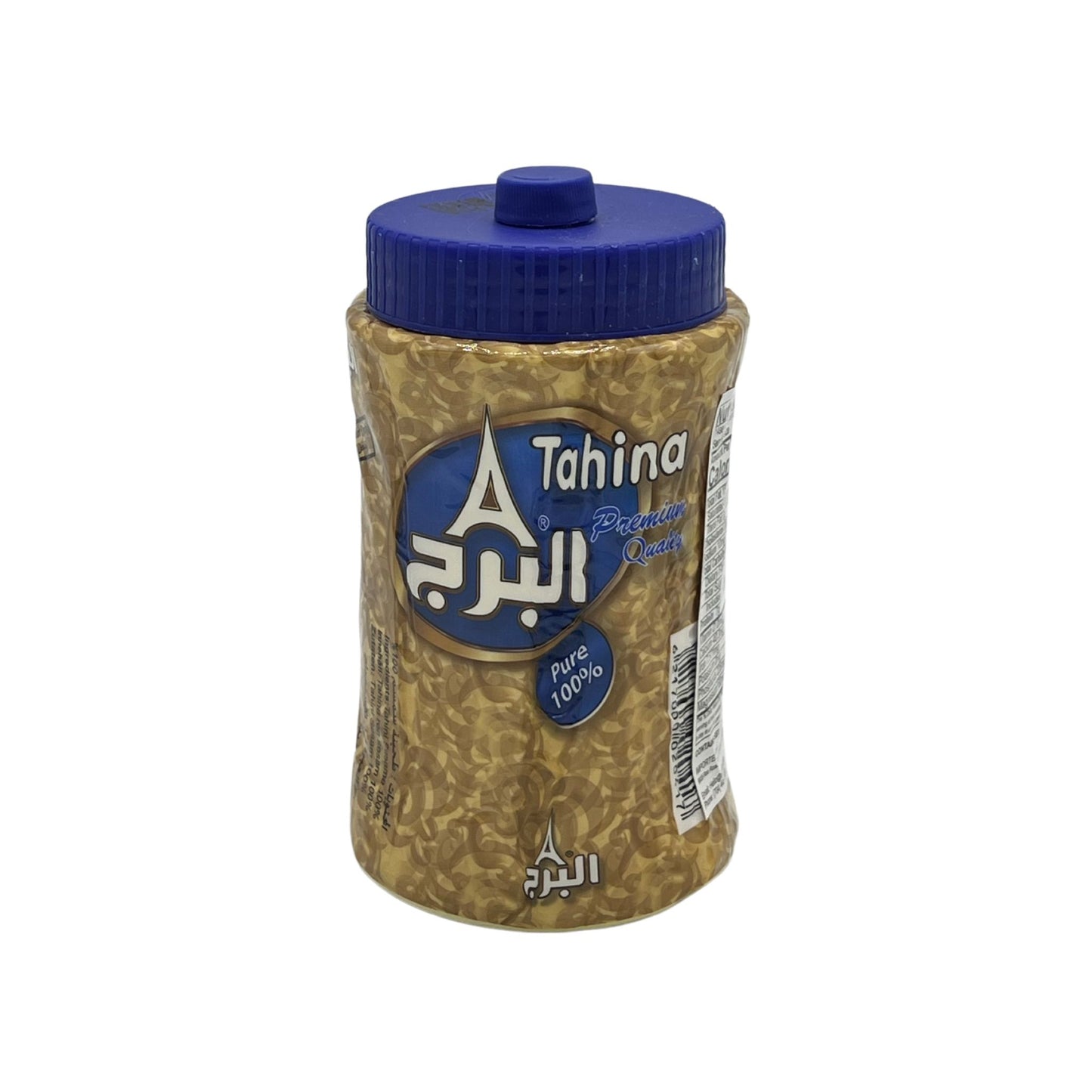 AlBurj Tahini Sesame Butter 400 Grams Damaski