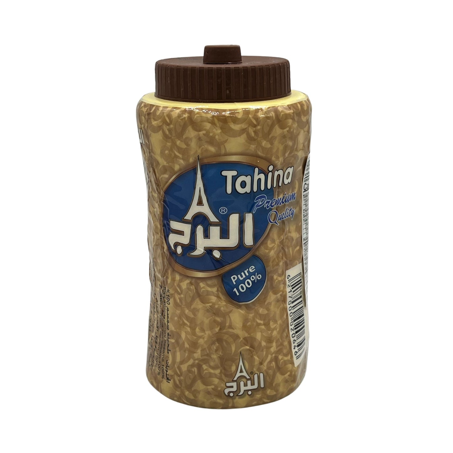 AlBurj Tahini Sesame Butter 800 Grams Damaski