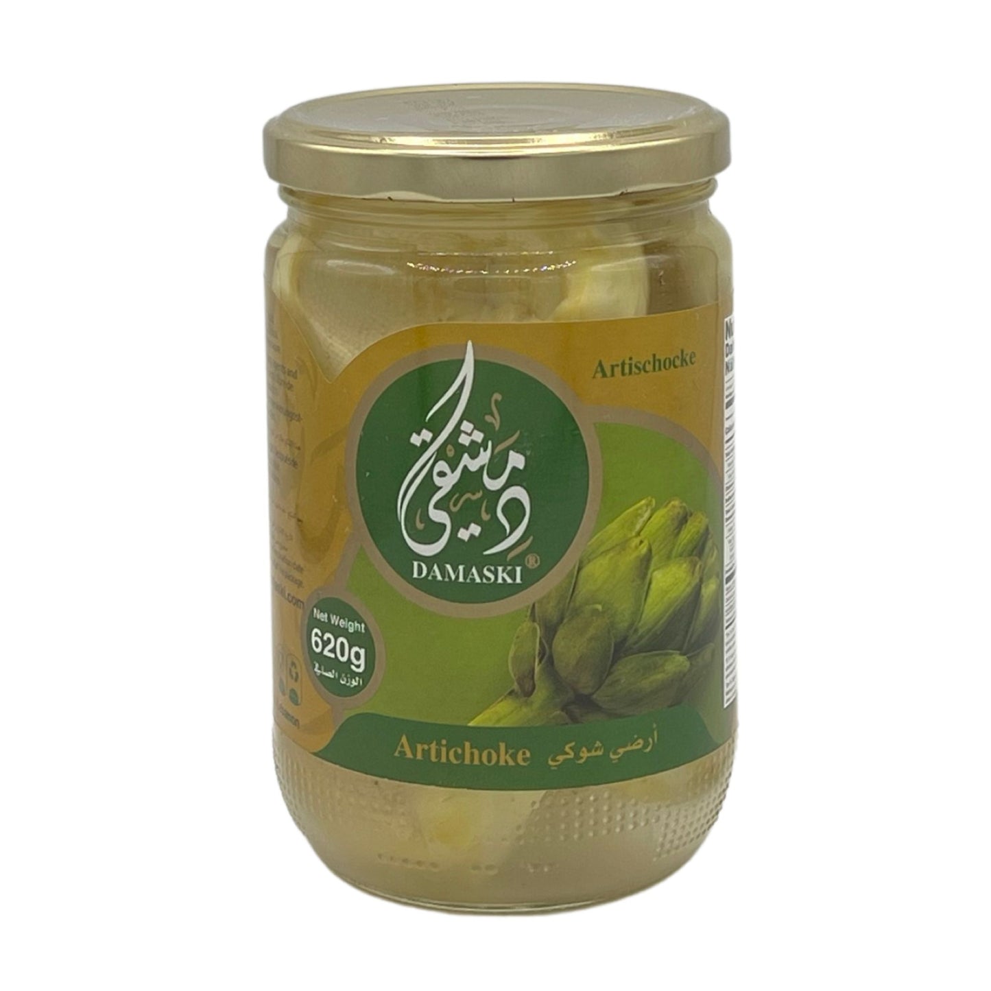 Damaski Artichoke 620g
