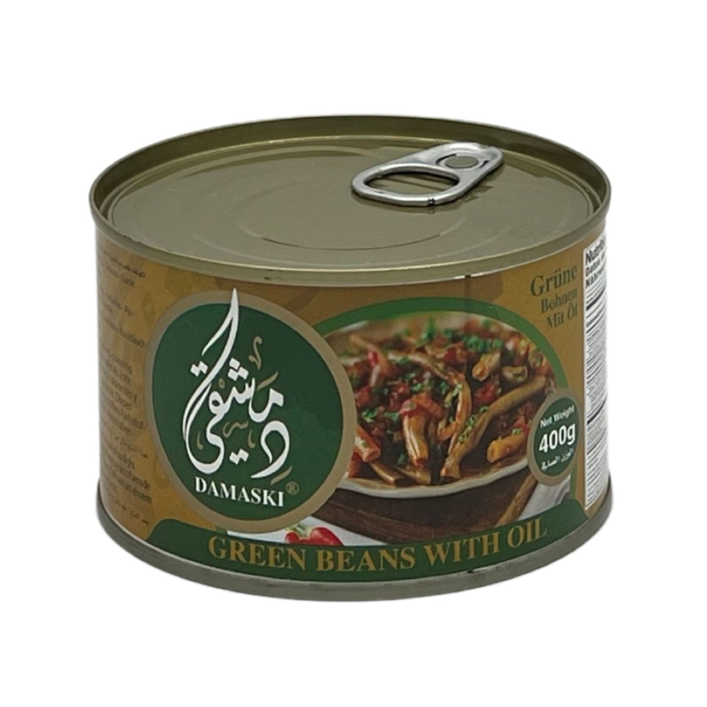Damaski Green Beans With Oil 400g