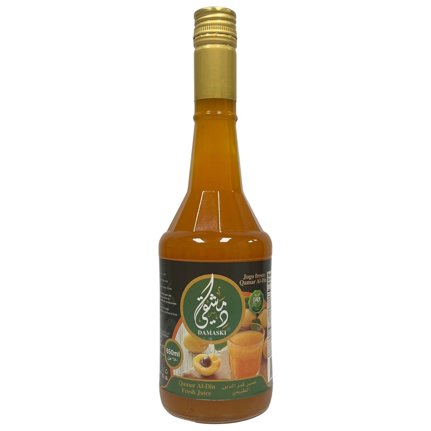 Damaski Qamar AlDin Fresh Syrup 650 mL Damaski.com