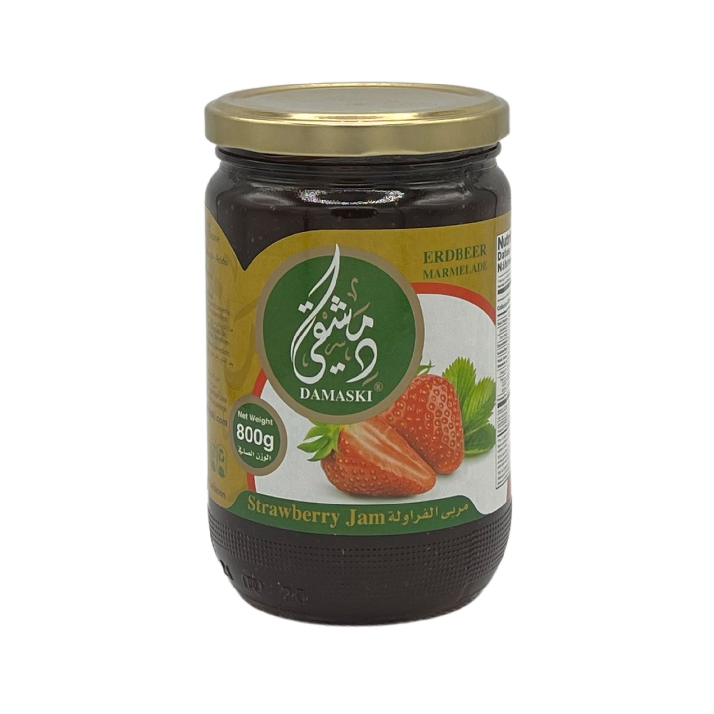 Damaski Strawberry Jam 800g Damaski.com