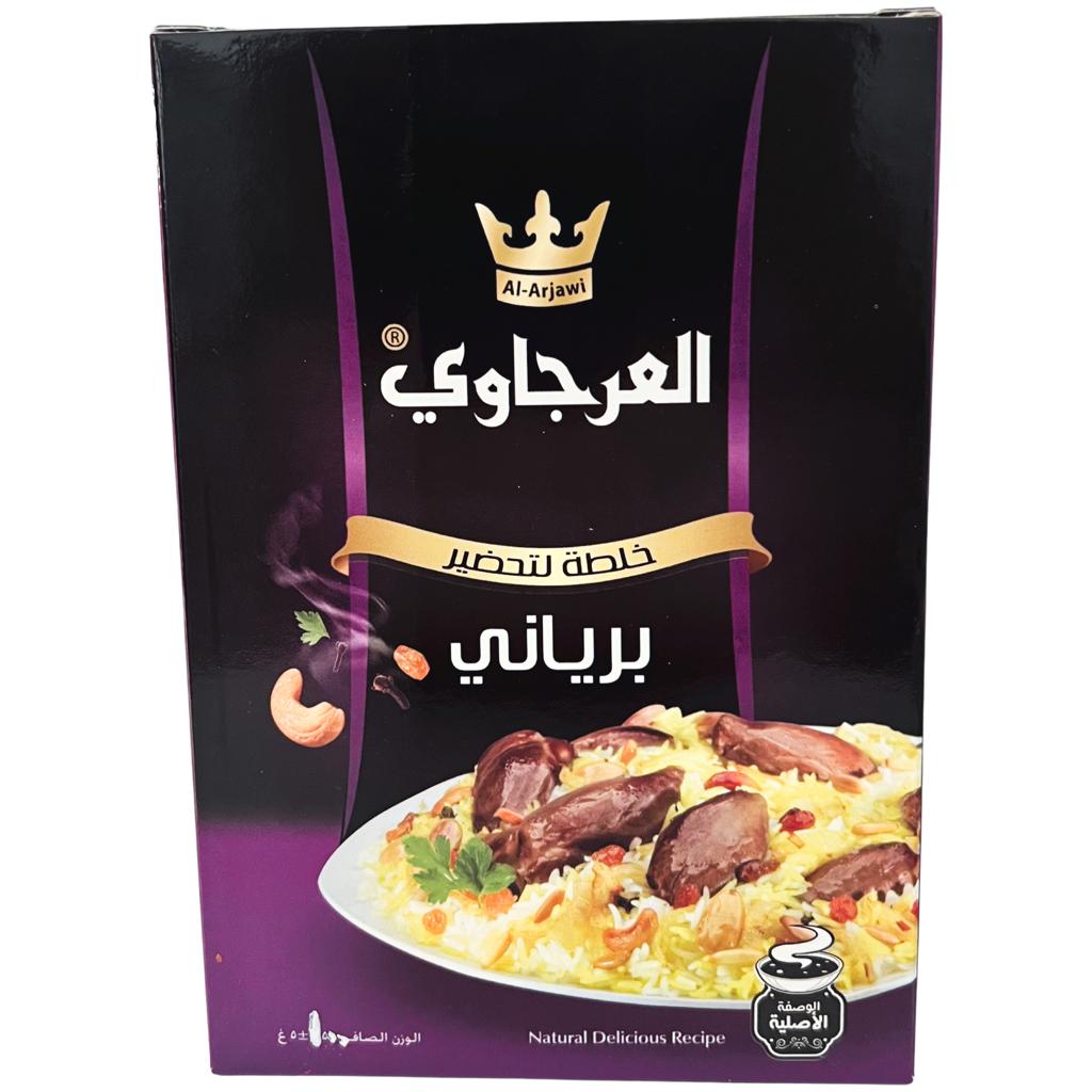 AlArjawi Biryani Spices Mix - Damaski