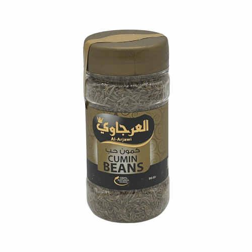 AlArjawi Cumin Seeds - Damaski