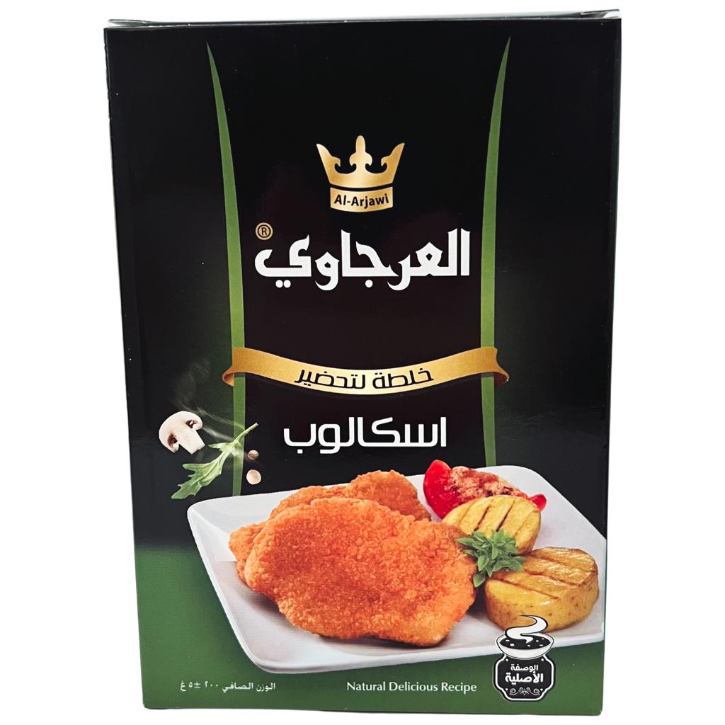 AlArjawi Escalope Spices Mix - Damaski