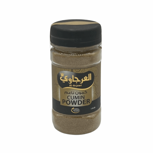 AlArjawi Ground Cumin - Damaski