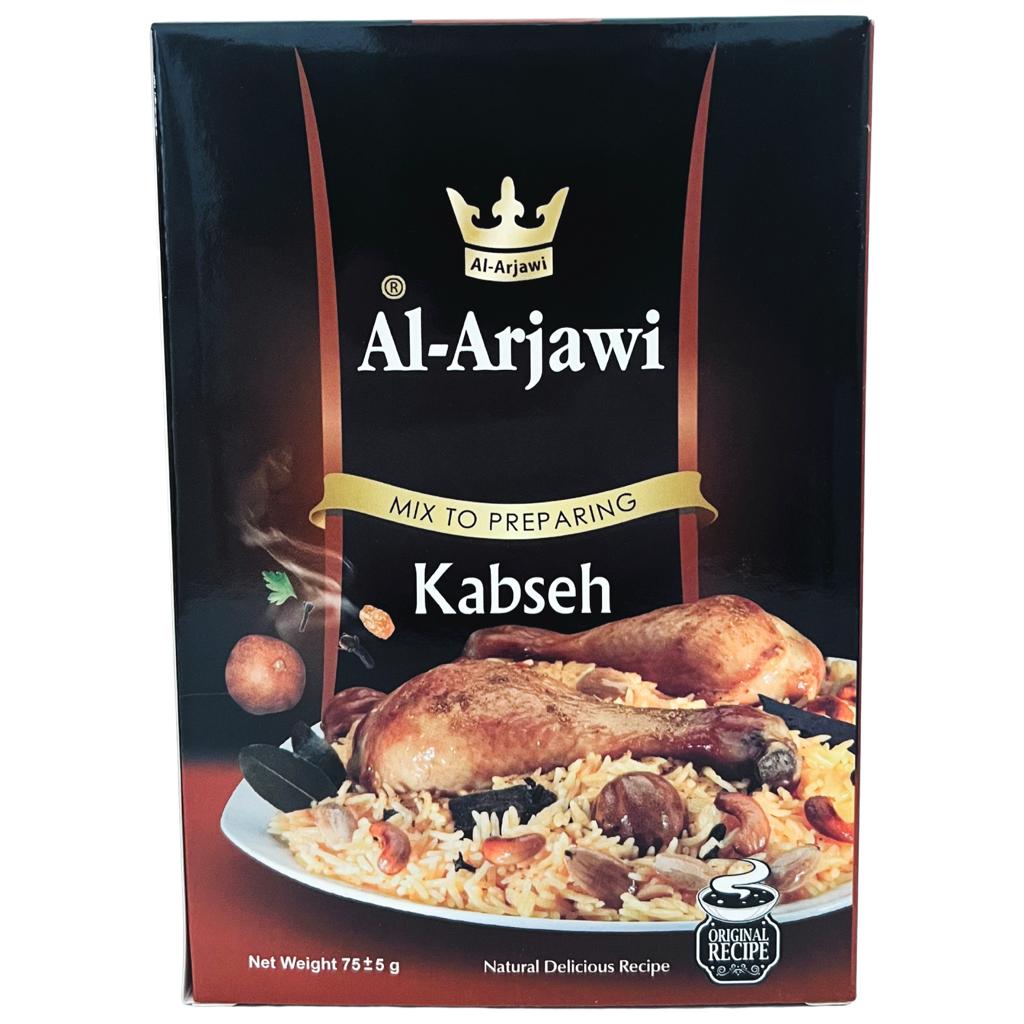 AlArjawi Kabseh Spices Mix - Damaski