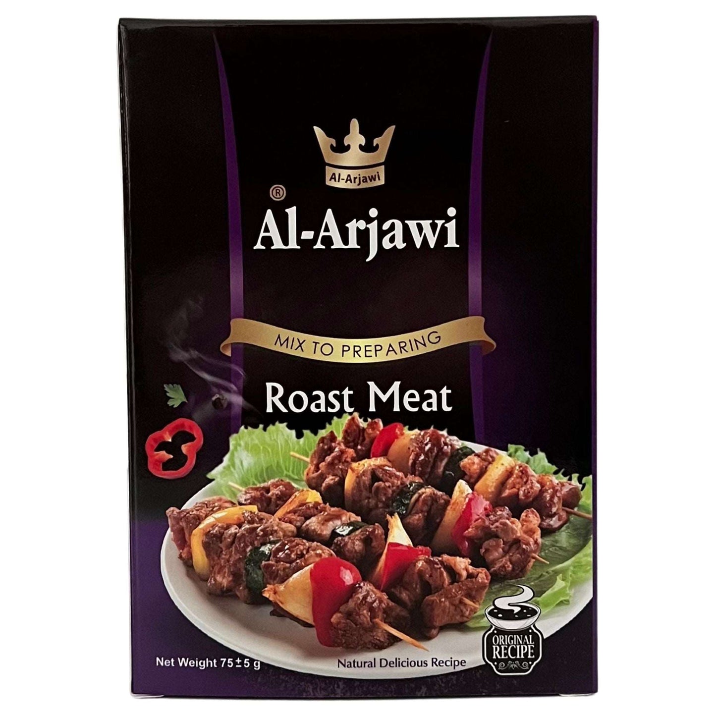 AlArjawi Meat Kebab Spices Mix - Damaski
