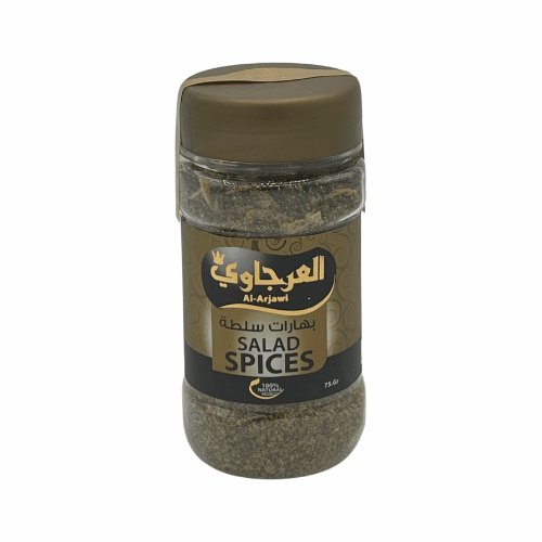 AlArjawi Salad Seasoning - Damaski