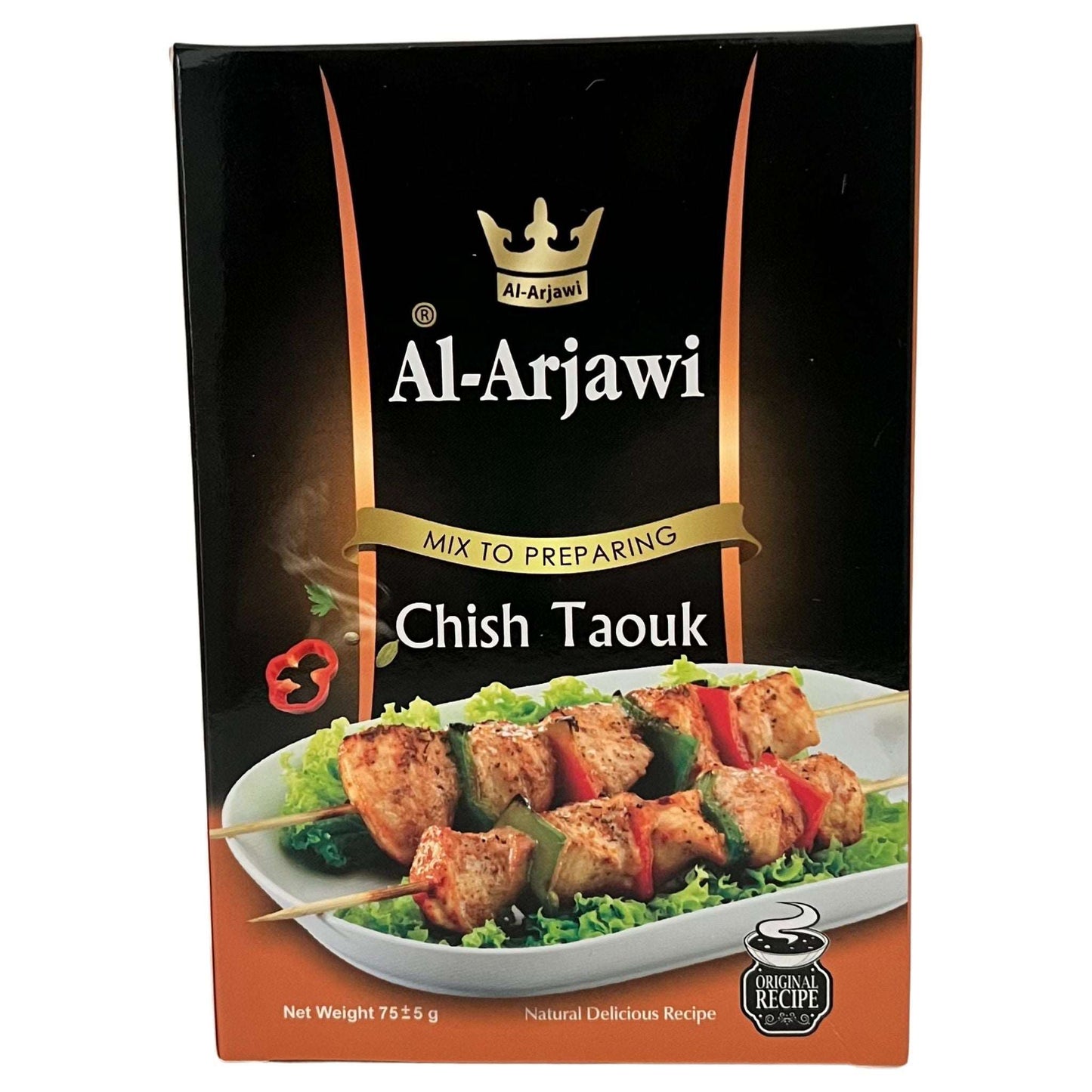 AlArjawi Shish Taouk Spices Mix - Damaski