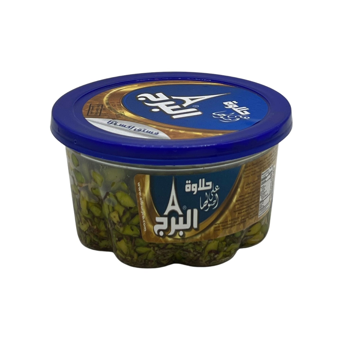 AlBurj Halva Extra Pistachio - Damaski