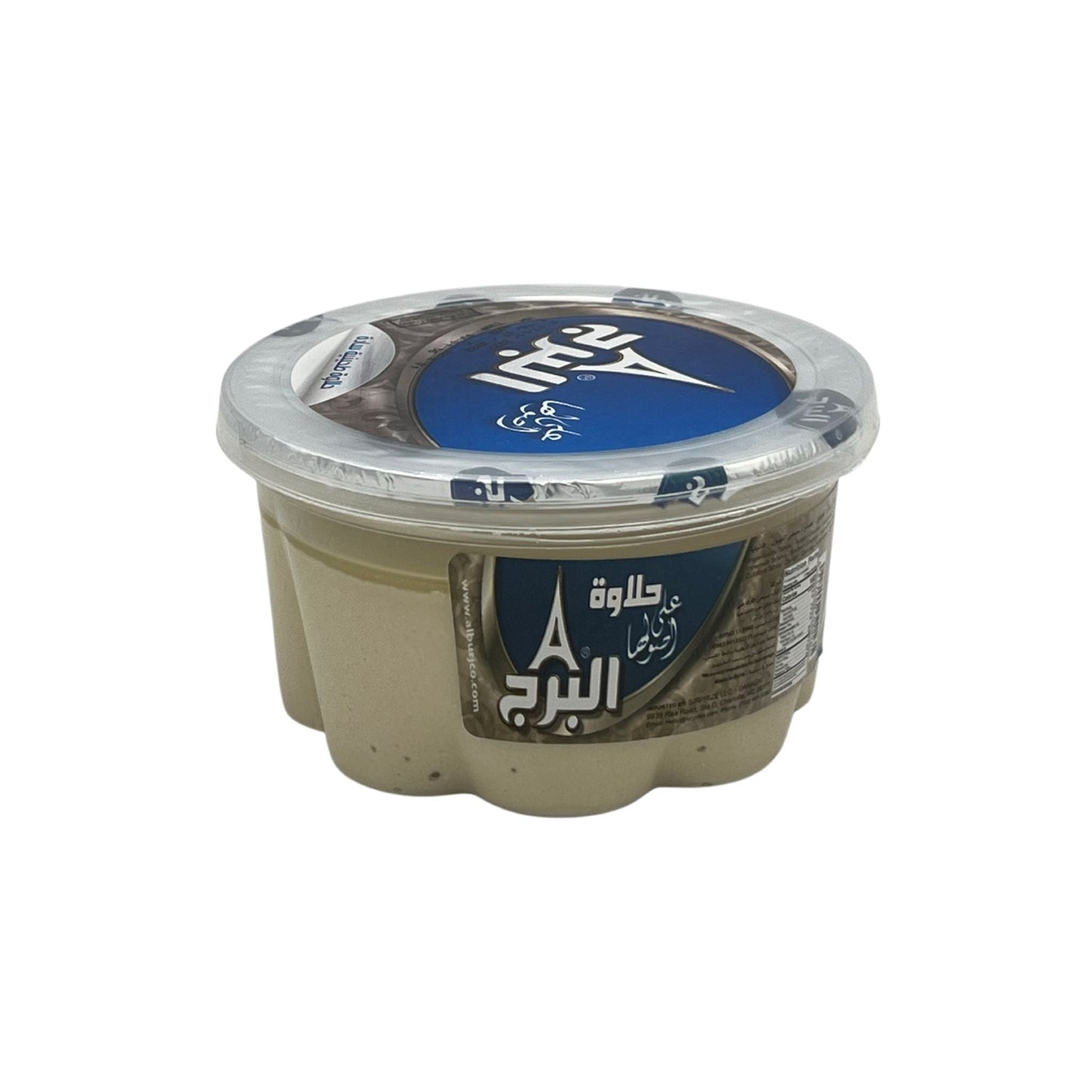 AlBurj Halva Plain - Damaski