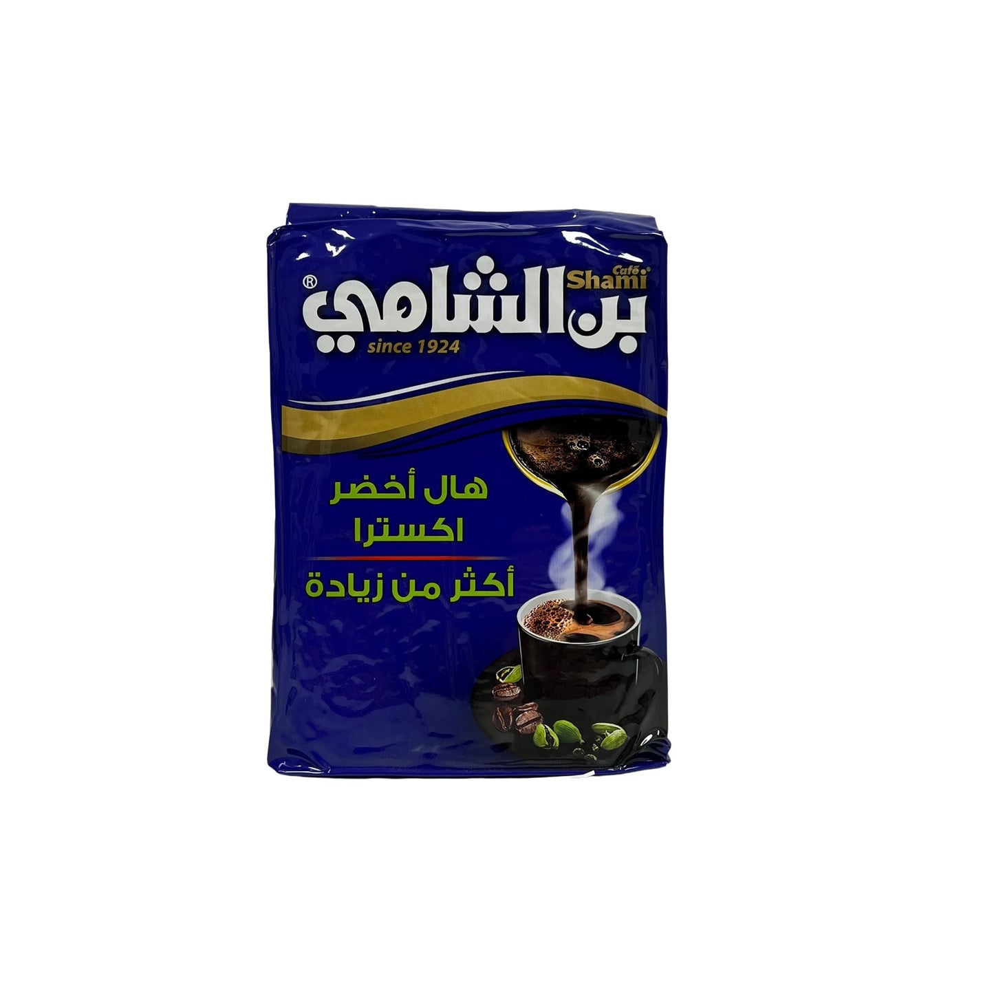 AlShami Turkish Coffee 450g (1lbs) - Damaski