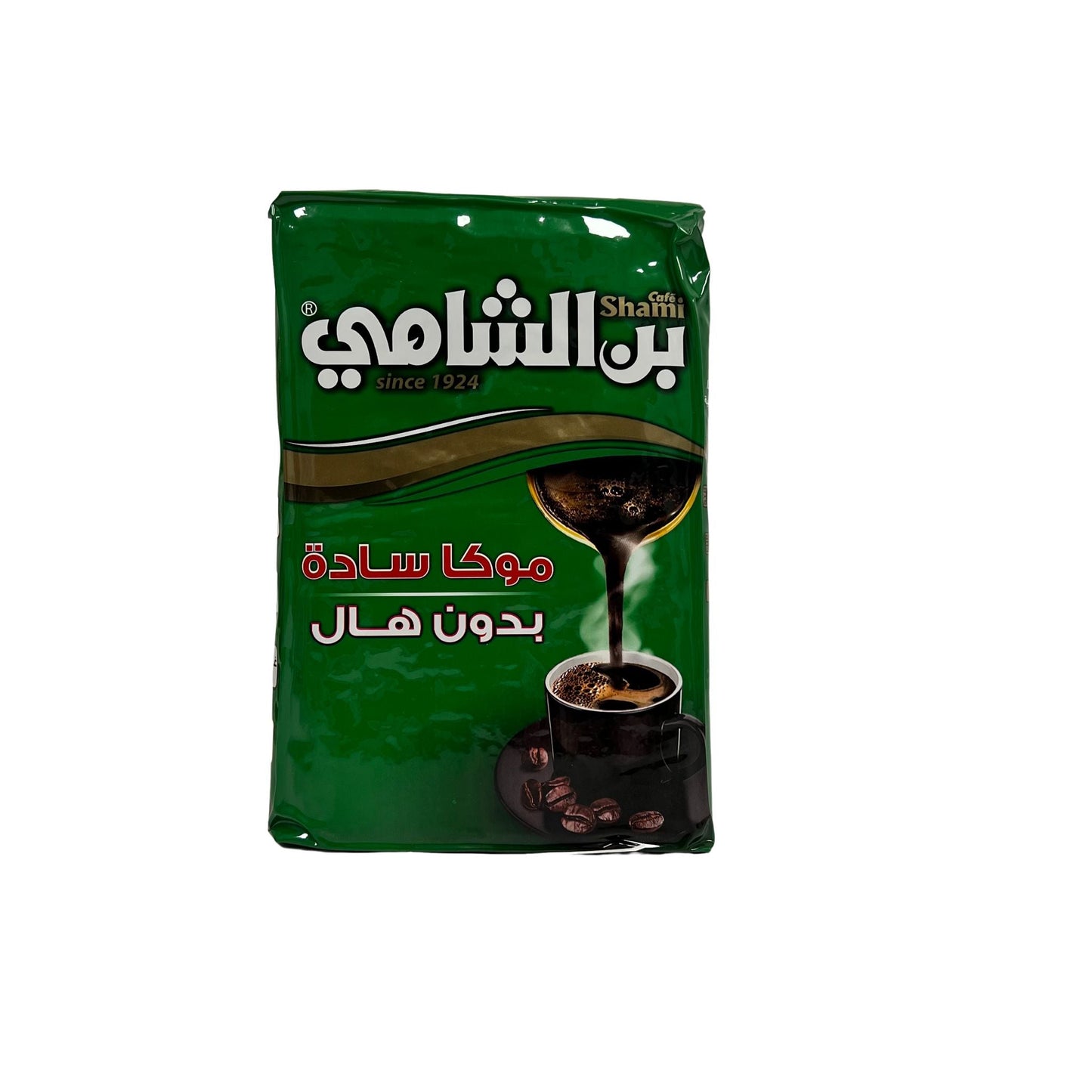 AlShami Turkish Coffee 450g (1lbs) - Damaski