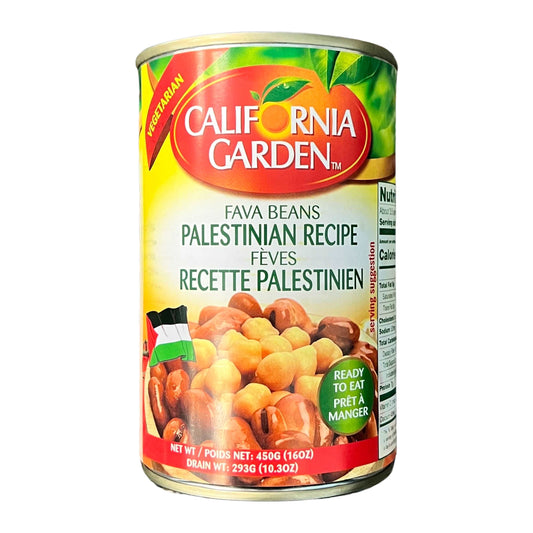 California Garden Fava Beans Palestinian Recipe Damaski