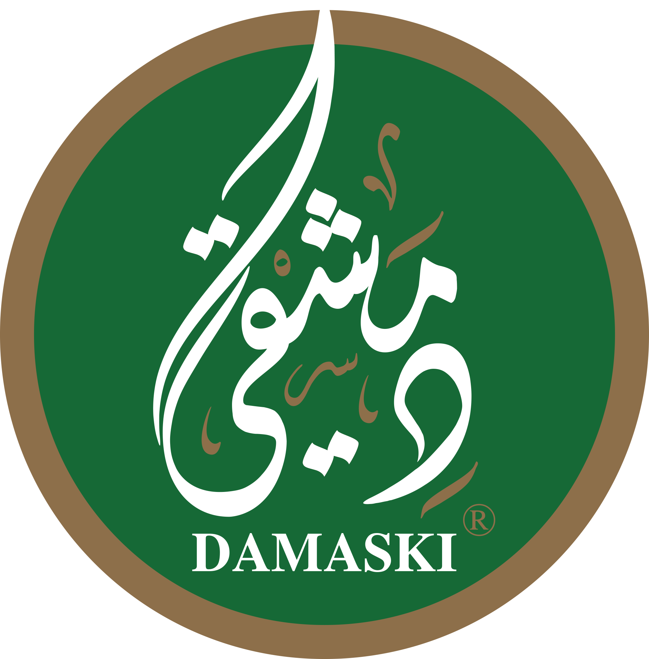 Damaski Logo