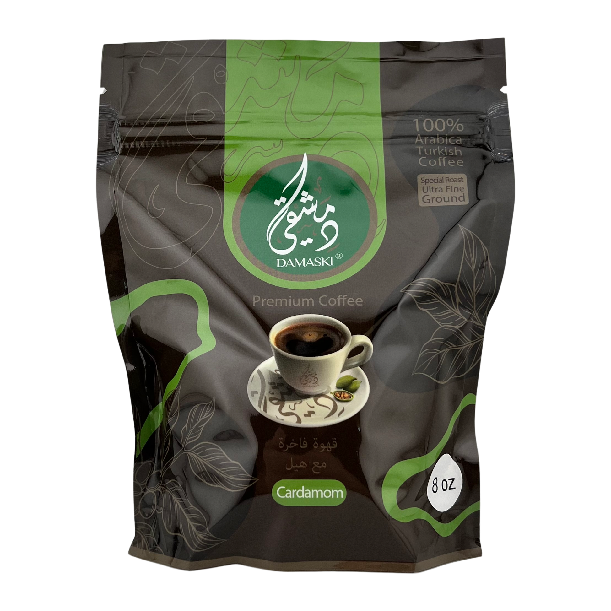 Damaski Turkish Coffee 8oz - Cardamom