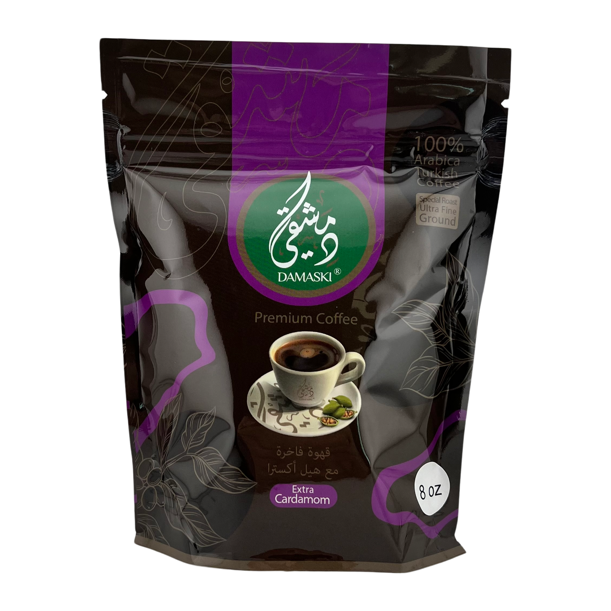 Damaski Turkish Coffee 8oz - Extra Cardamom