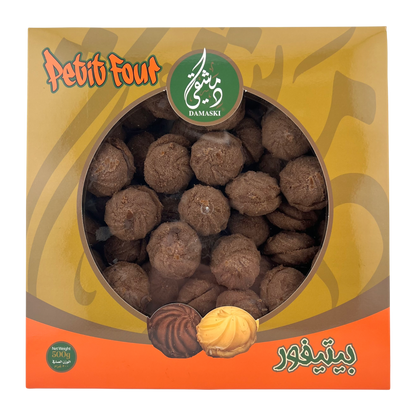 Damaski Chocolate Petit Four Butter Cookies 500g