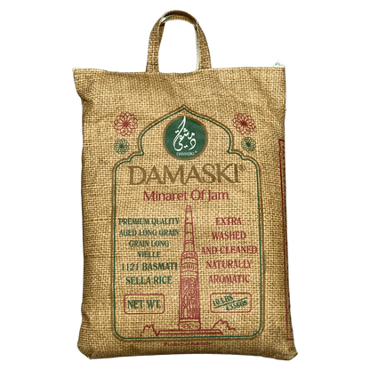 Damaski Sella 1211 Basmati Rice 10 Lbs Damaski.com