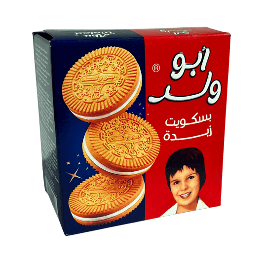 Abu AlWalad Biscuit Sandwich - Damaski