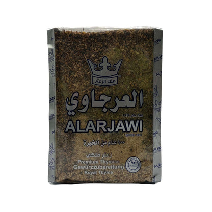 AlArjawi Zaatar 450g - Damaski