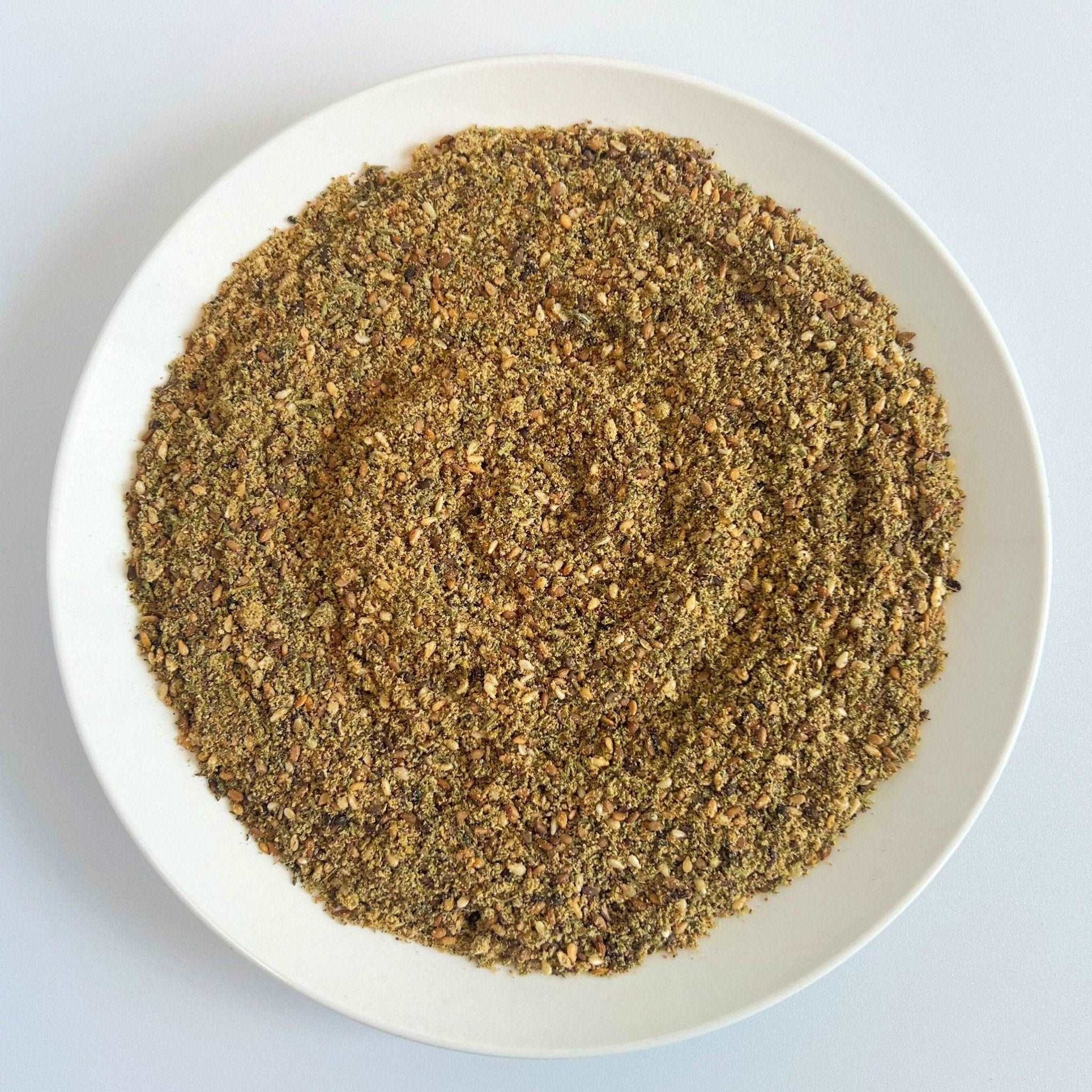 AlArjawi Zaatar 450g - Damaski