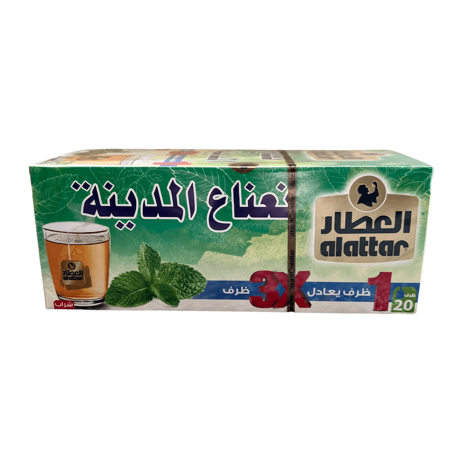 AlAttar AlMadina Mint Tea 20 Bags AR Damaski