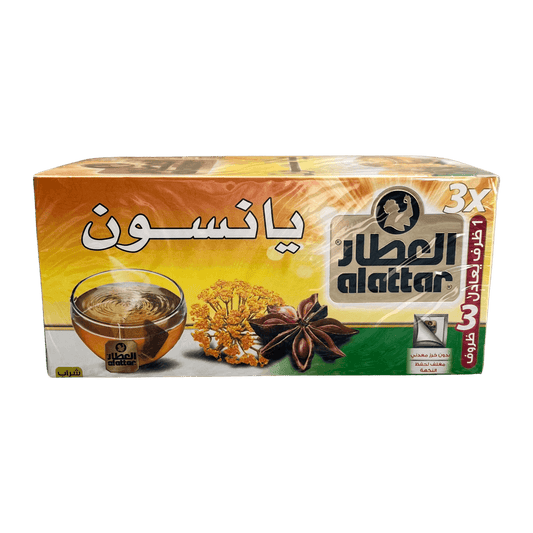 AlAttar Anise (Yansoon) Tea 20 Bags - Damaski