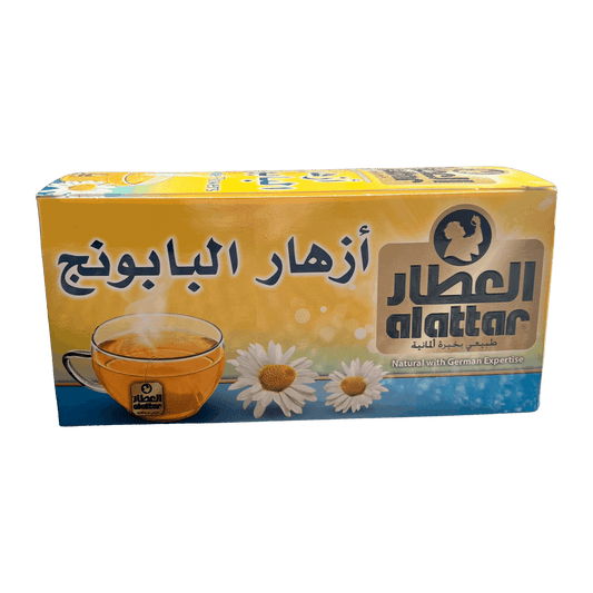 AlAttar Chamomile Flowers Herbal Tea 20 Bags - Damaski