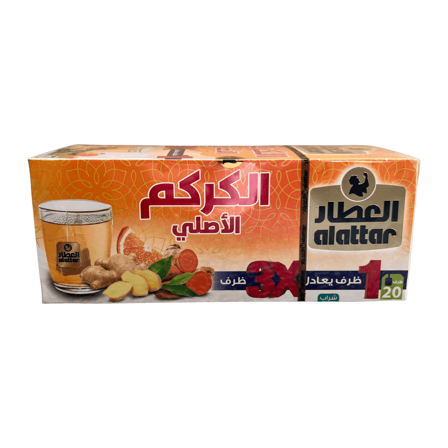 AlAttar Curcuma Tea 20 Bags - Damaski