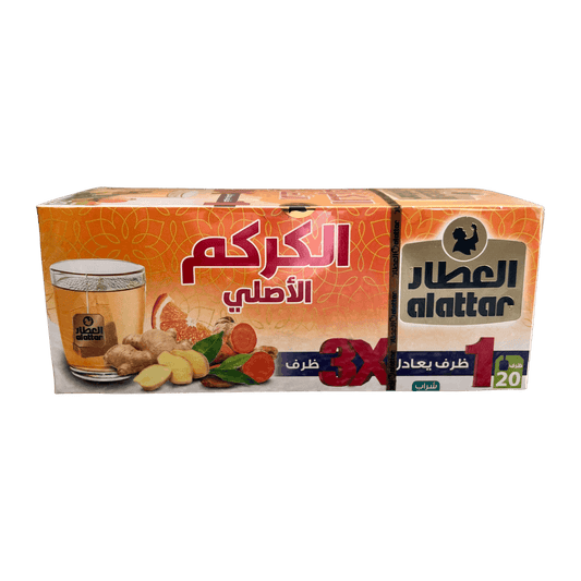 AlAttar Curcuma Tea 20 Bags - Damaski