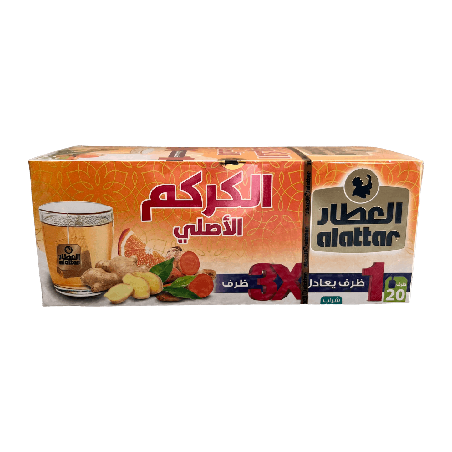 AlAttar Curcuma Tea 20 Bags AR Damaski