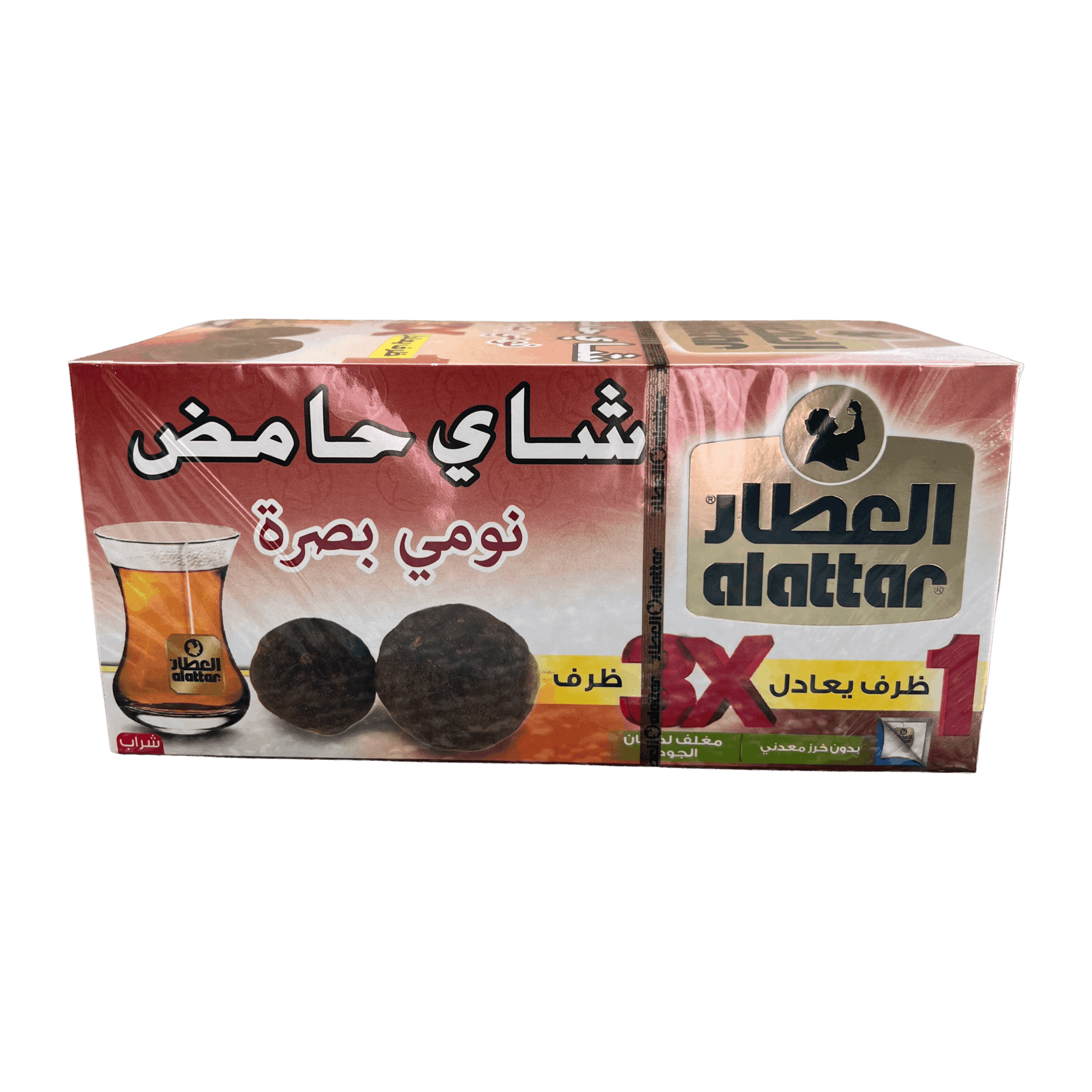 AlAttar Dried Lime Tea 20 Bags - Damaski