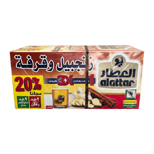 AlAttar Ginger & Cinnamon Tea 20 Bags - Damaski