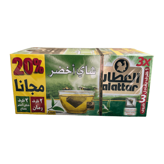 AlAttar Green Tea 20 Bags - Damaski