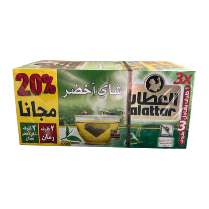 AlAttar Green Tea 20 Bags AR Damaski