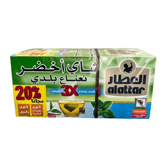 AlAttar Green Tea With Baladi Mint 20 Bags - Damaski