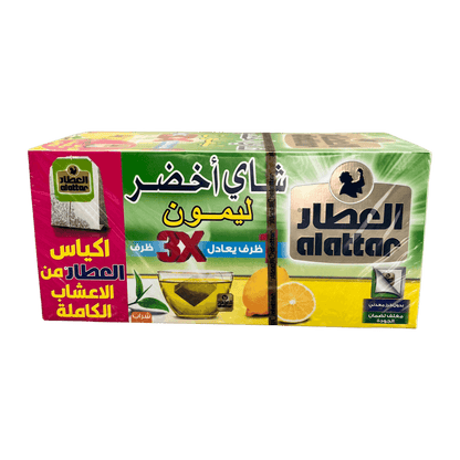 AlAttar Green Tea With Lemon 20 Bags - Damaski