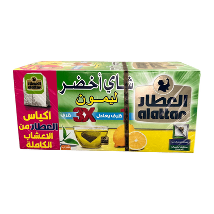 AlAttar Green Tea With Lemon 20 Bags AR Damaski