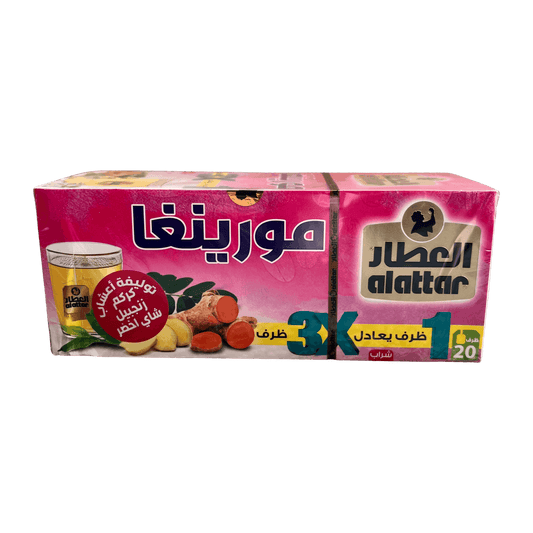 AlAttar Moringa Tea 20 Bags - Damaski