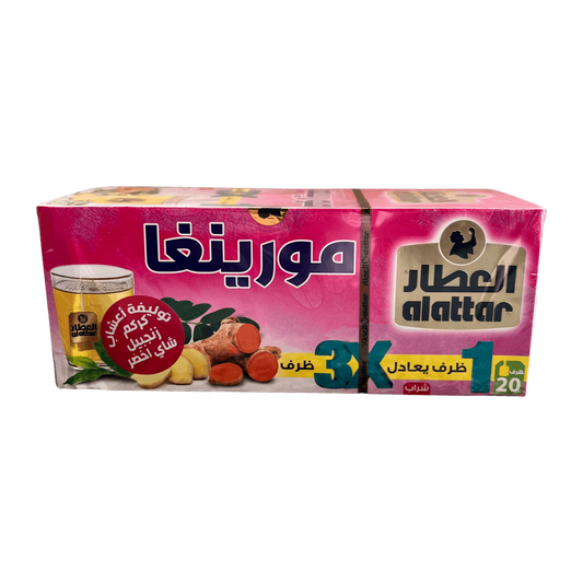 AlAttar Moringa Tea 20 Bags AR Damaski