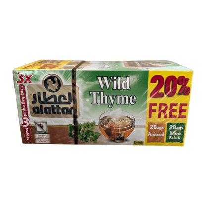 AlAttar Wild Thyme Tea 20 Bags - Damaski