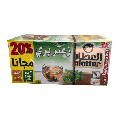 AlAttar Wild Thyme Tea 20 Bags - Damaski